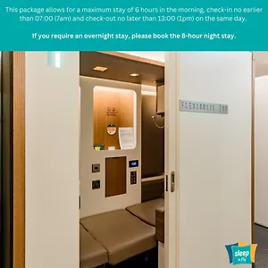Sleep 'n Fly Sleep Lounge, C-gates Terminal 3 - Transit Only Dubái